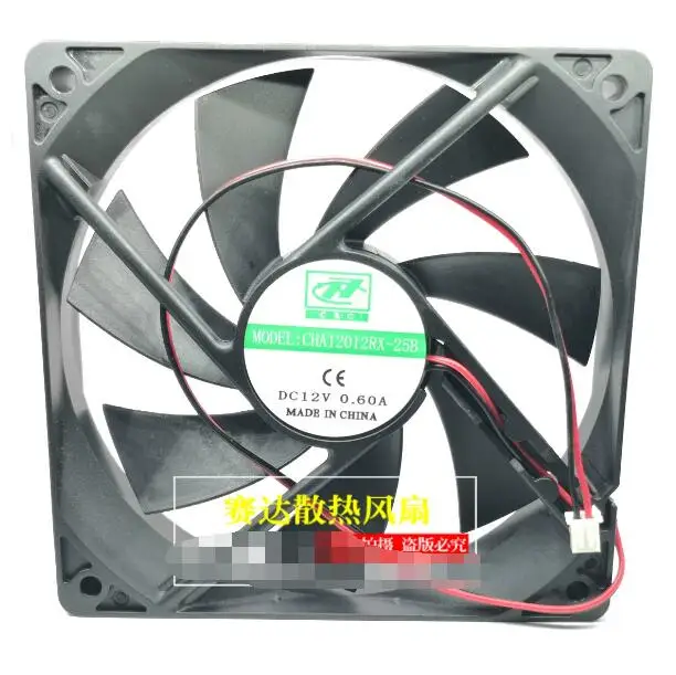 CHA12012RX-25B DC 12V 0.6A 120x120x25mm 2-Wire Server Cooling Fan