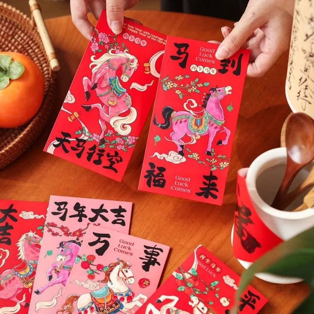 6Pcs/Set Chinese St… - image