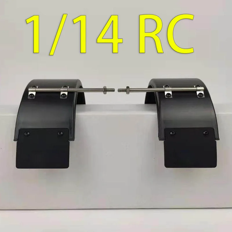 1:14th Scale Simulation Front Wheel Plastic Fender for Tamiya RC Truck SCANIA 770S R620 VOLVO BENZ Arocs MAN TGX Car Accessories