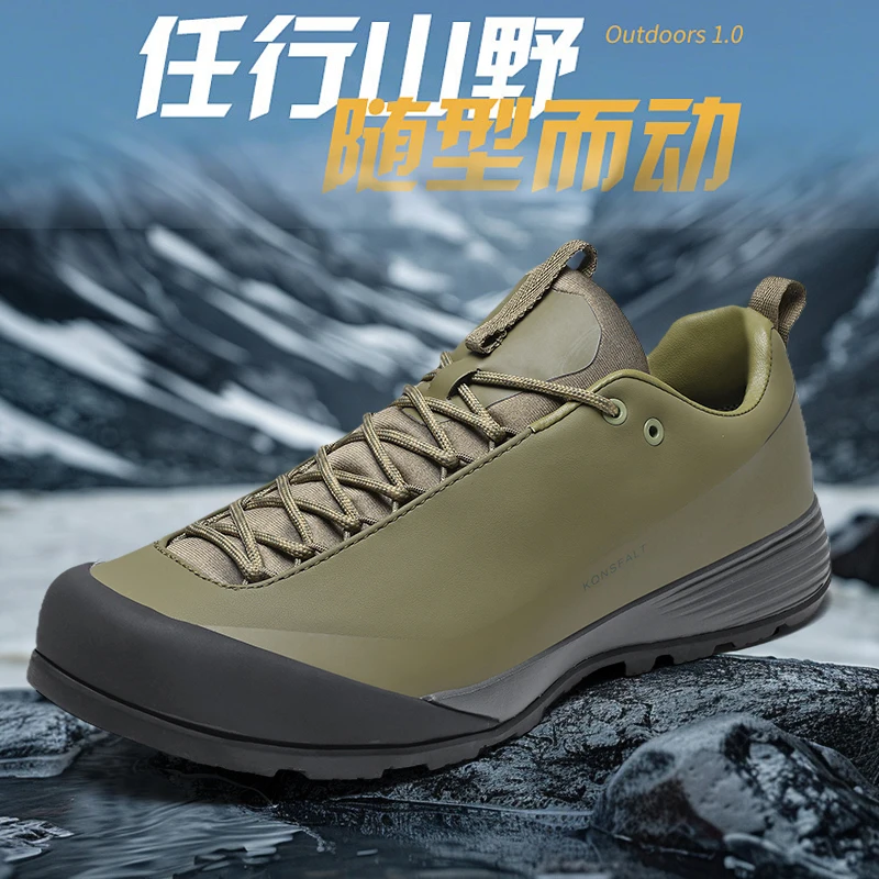 

Men's hiking outdoor shoes, four season hiking shoes, hiking low cut lace up shoes, outdoor travel waterproof and anti slip spor