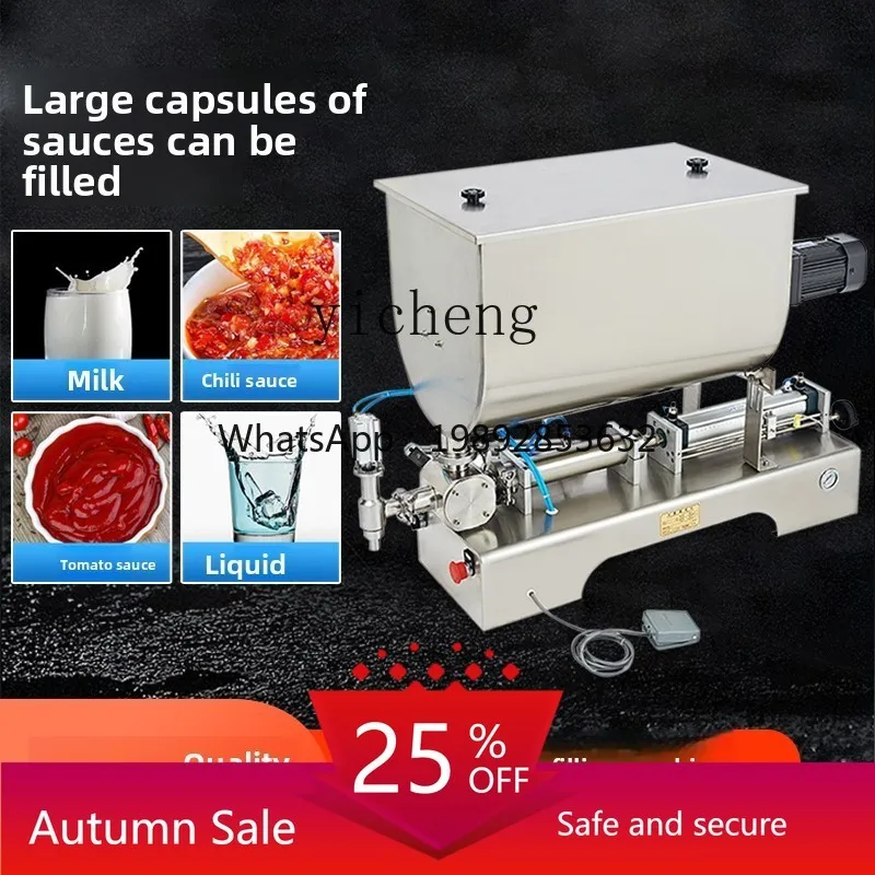 

upgrade horizontal pneumatic belt mixing function paste sauce filling machine hot pot base material filling machine