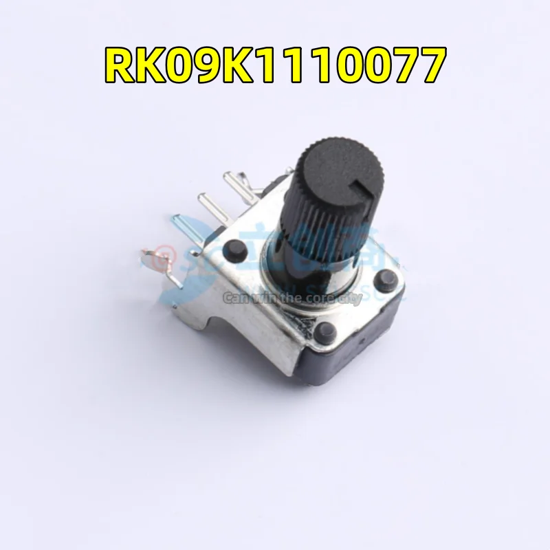 5 Pcs / Lot New Jap…