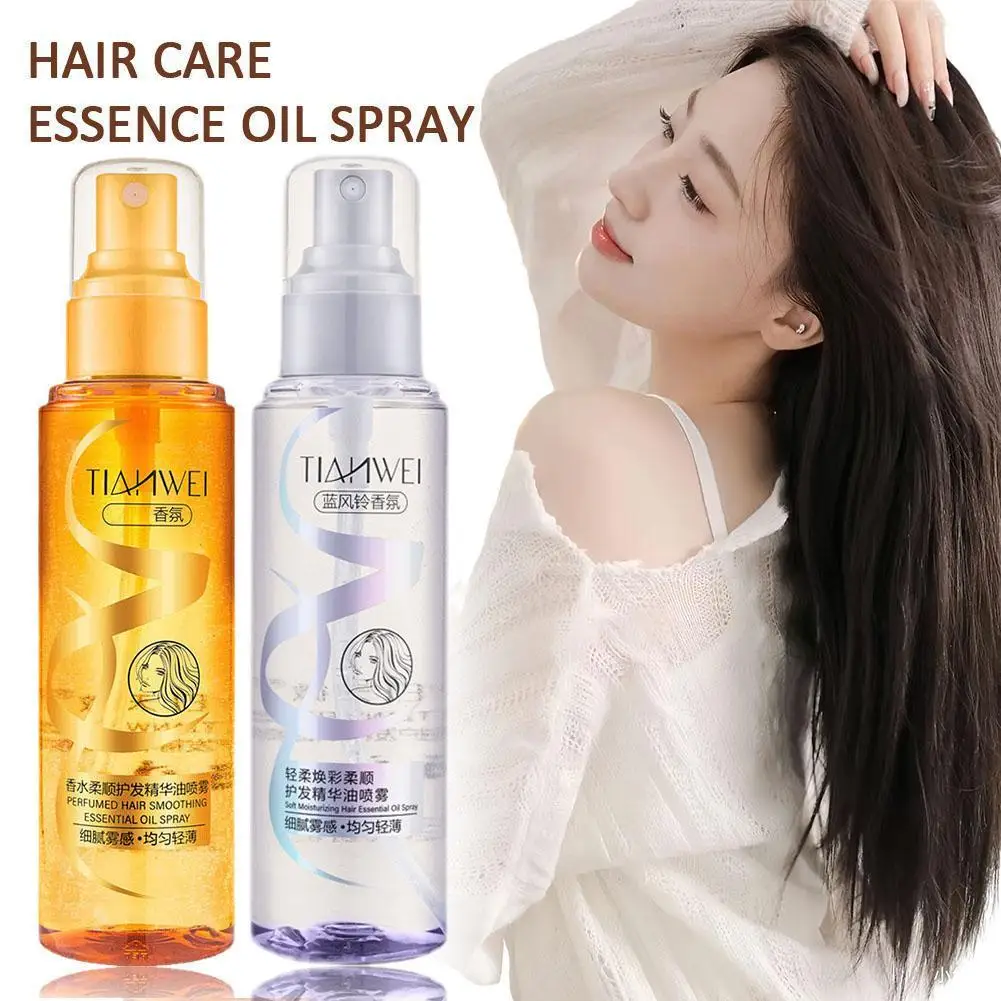 

Hair Care Essential Oil Spray For Women Repair Dry Anti-frizz Smooth And Long-lasting Hair Care For Fragrant Fluffy Hair