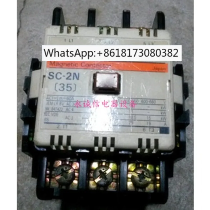 Original Genuine Ja…