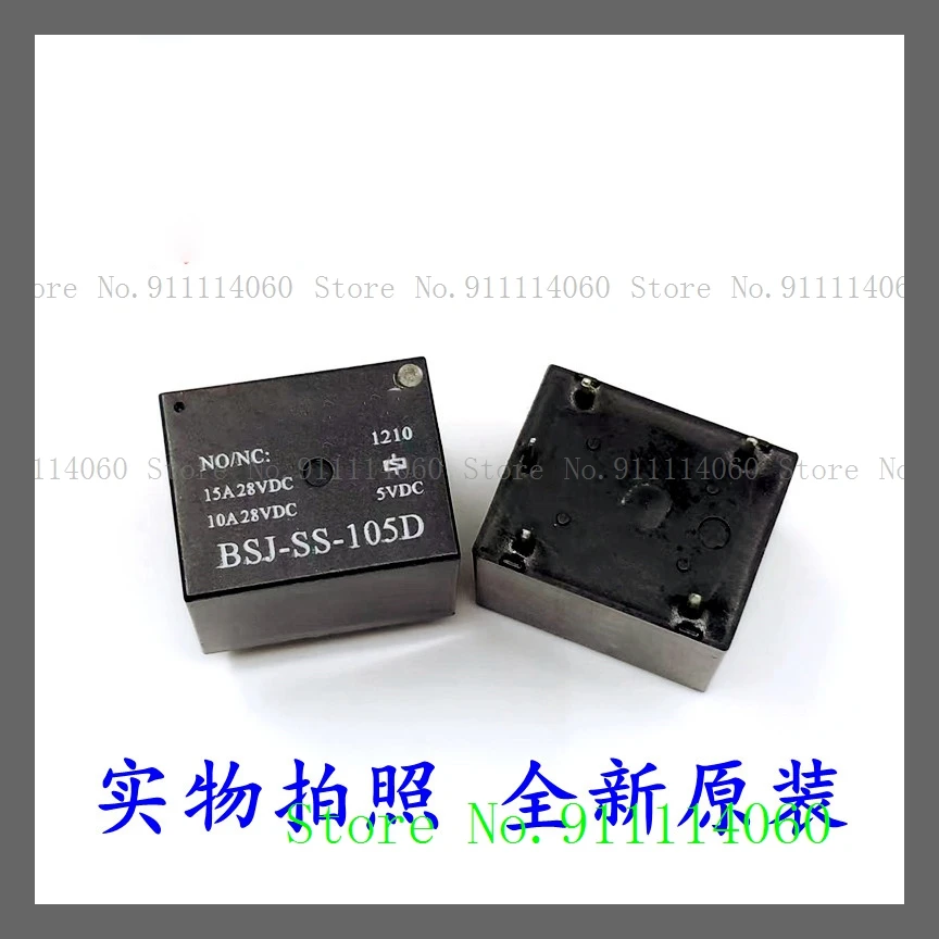 Bsj-Ss-105D Dip-5 5… - image