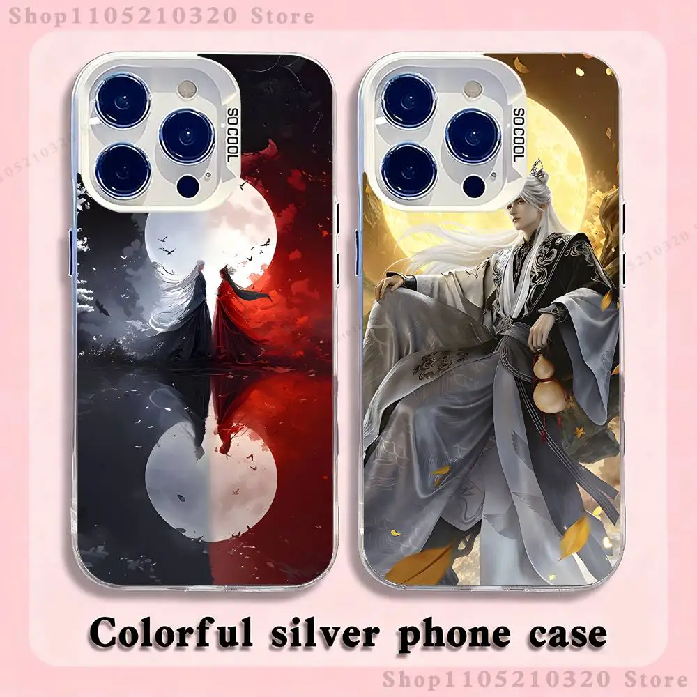 

Renegade Immortal Xian Ni Phone Case For iPhone 17,16,15,14,13,12,11,Mini,Pro,E,MAX White Matte Silicone Whtie Cover