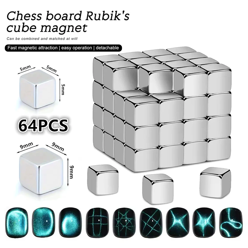 5mm 9mm Cubo magnetico Nail Art Cat Eye Scacchiera Starlight Nail Attrazione magnetica Magneti Set Manicure Strumenti multifunzione fai da te