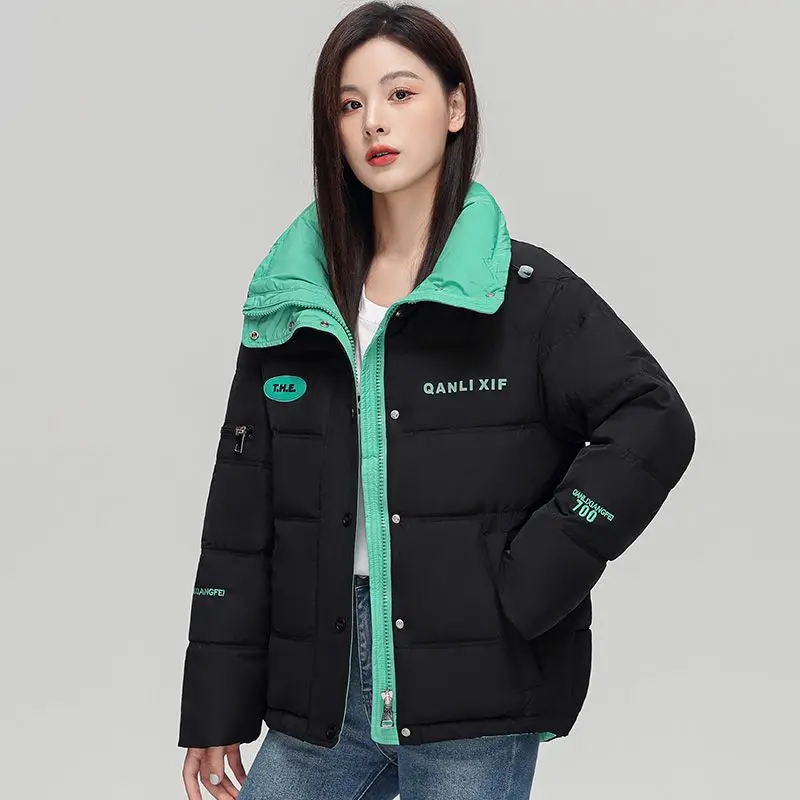 

White Duck Down Jackets for Women, Short Style, Thick Coat, Color Matching, Leisure, Fashion, Autumn and Winter