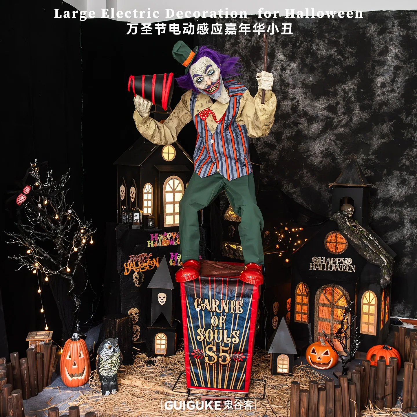 Halloween large clown electric induction sound luminous clown theme park carnival haunted house prop decoration