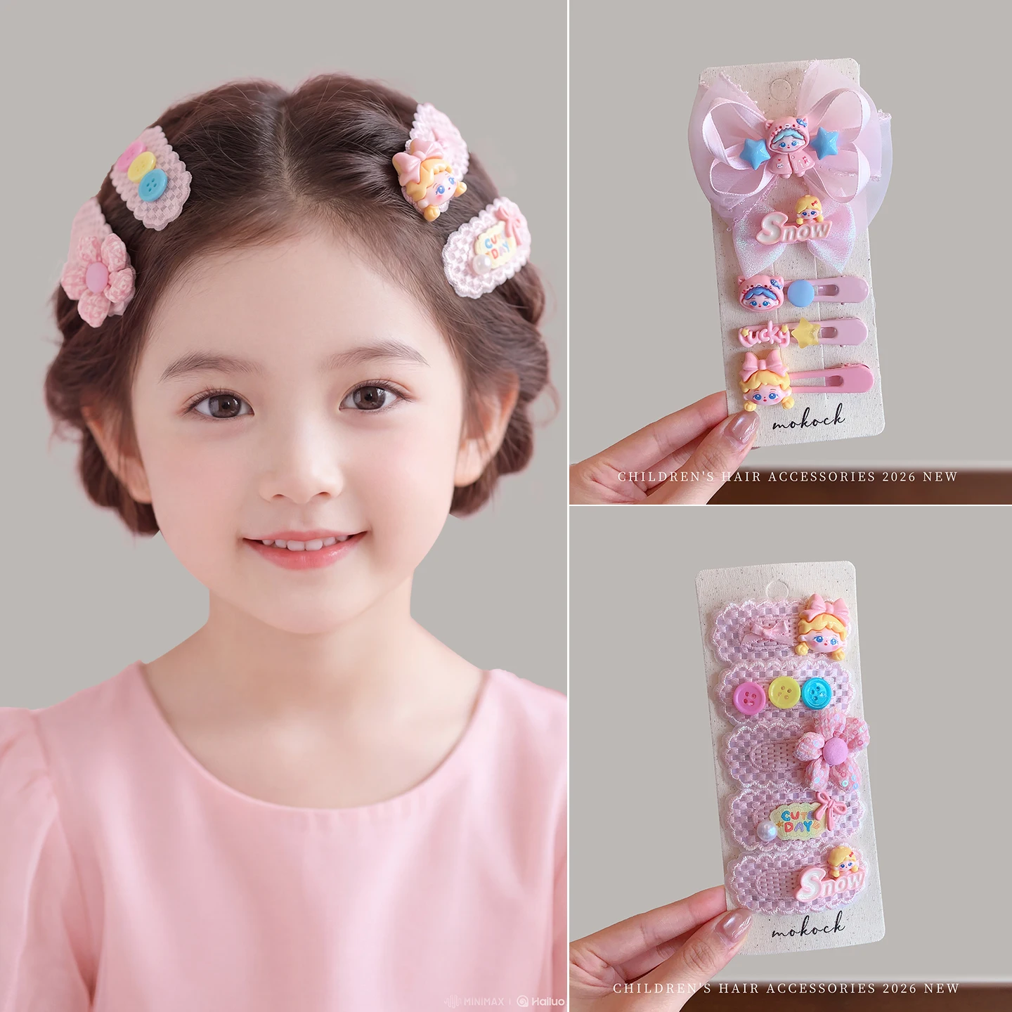 2026 Neue Coquette Prinzessin Spitze Pailletten Cartoon Haarspangen Set Schonende Haarklammern Rutschfeste Haarspangen für Baby Mädchen Kleinkinder Kinder Geschenk – Detail 1
