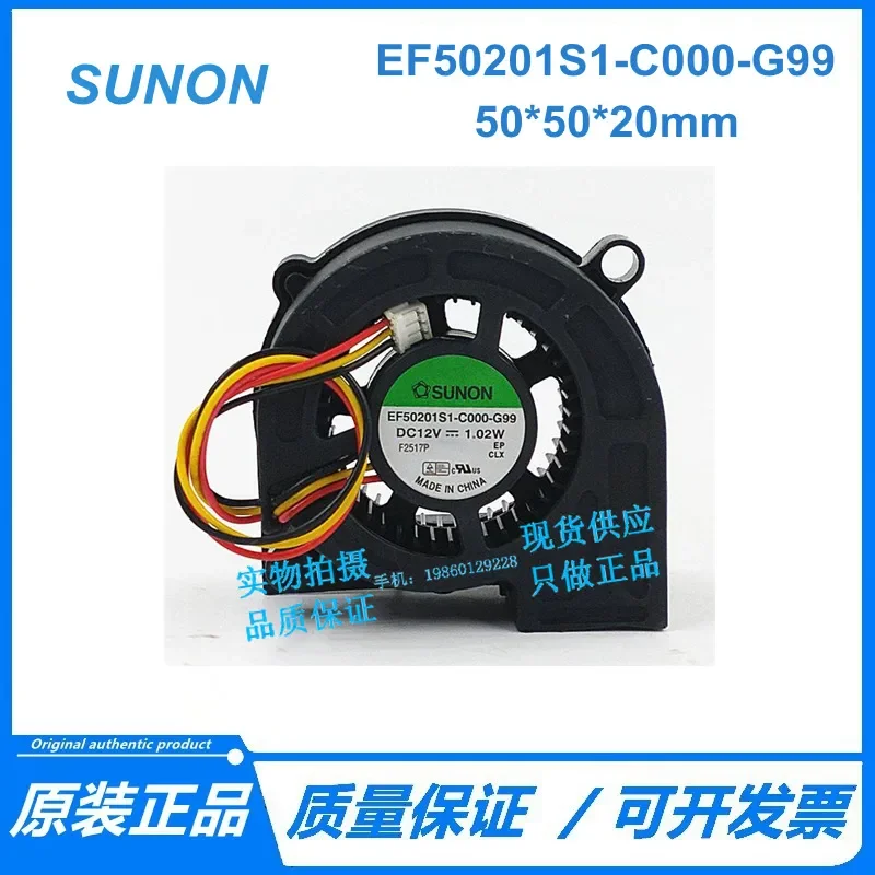 for SUNON EF50201S1-C000-G99 Projector Fan Maglev Centrifugal Turbine Blower