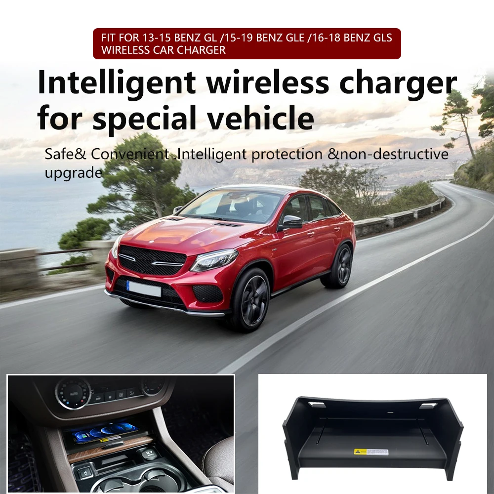 Car Wireless Charger for Mercedes Benz GLS/GLE/GL/ML 2014-2019 Intelligent Fast Charging Pad Anti-Slip Mobile Phone Holder