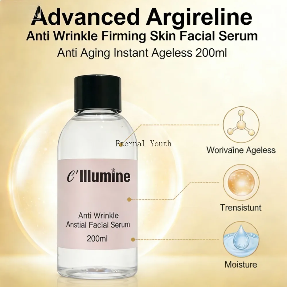 Advanced Areginine Anti Wrinkle Firming Skin Facial Serum Anti Aging Ageless 200ml
