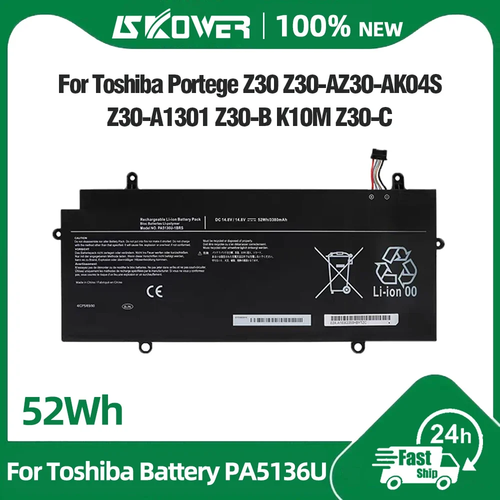 New 52Wh PA5136U-1BRS Laptop Battery for Toshiba Portege Z30 Z30-A Z30-B K10M Z30-A1301 Z30-AK01S Z30-AK22S Z30-AK32S Z30-C