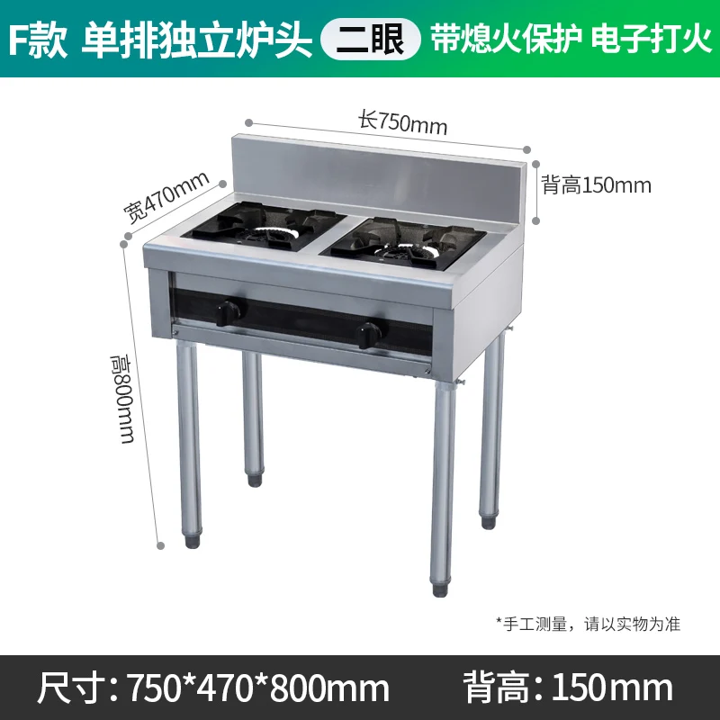 موقد غاز 3468 موقد طاجن غاز موفر للطاقة متعدد الرؤوس #4