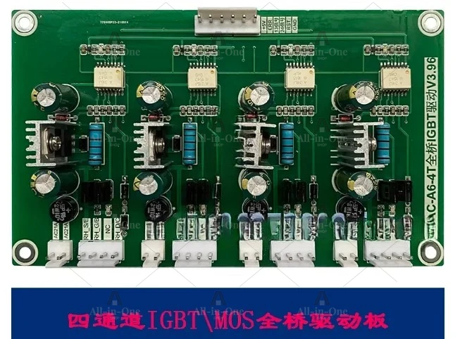 4-Channel IGBT Inverter Drive Board - Isolation Protection High-Speed VH-3.96