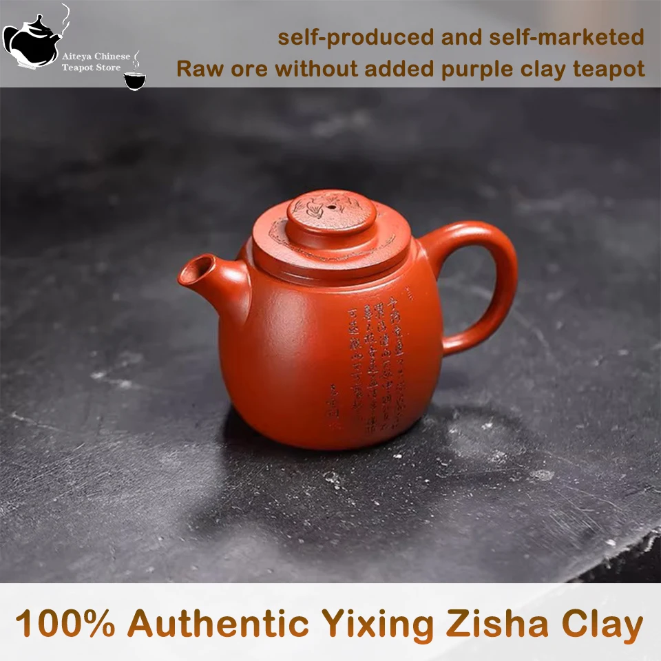 

100% Authentic Yixing Zisha Clay Chinese Traditional HandmadeYixing Purple Sand Tea Pot Elegant Tea Maker for Home, Office, Gift