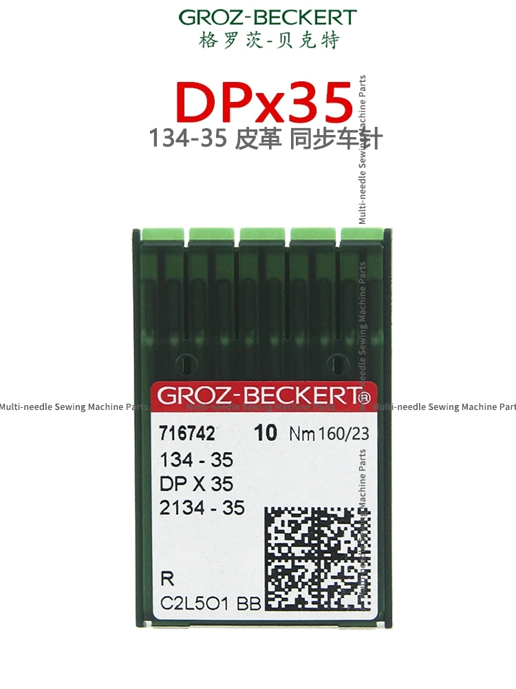 

100 шт., 10 пакетов, иглы Groz Dpx35, 134-35 Groz-Beckert, серебряные иглы для промышленной швейной машины