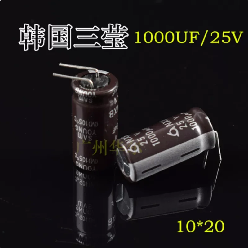 10pcs-100pcs  South Korean Sanying/SAMYOUNG electrolytic capacitor 25V 1000UF 25V NXB series high-frequency low resistance
