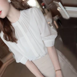 Women's Korean Fashion Ruffled White Short Sleeve Shirt Office Lady Elegant Business Casual Blouse Summer O Neck Loose Chic Tops