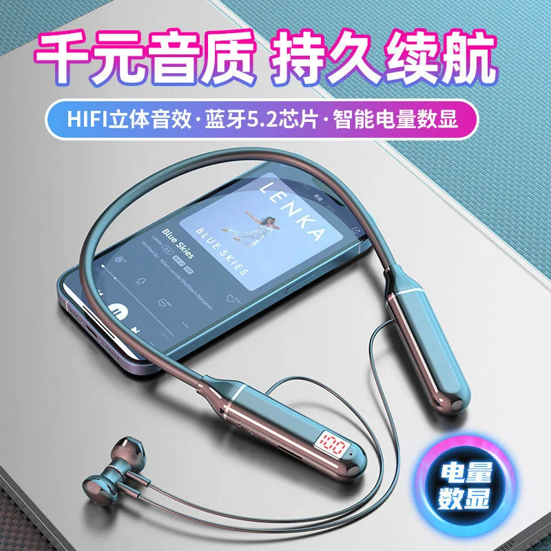 

4 Speakers Wireless Headphone Fone Bluetooth 5.3 Neckband Earphones Hifi Stereo Sports Headset Halter Waterproof Magnetic Earbud