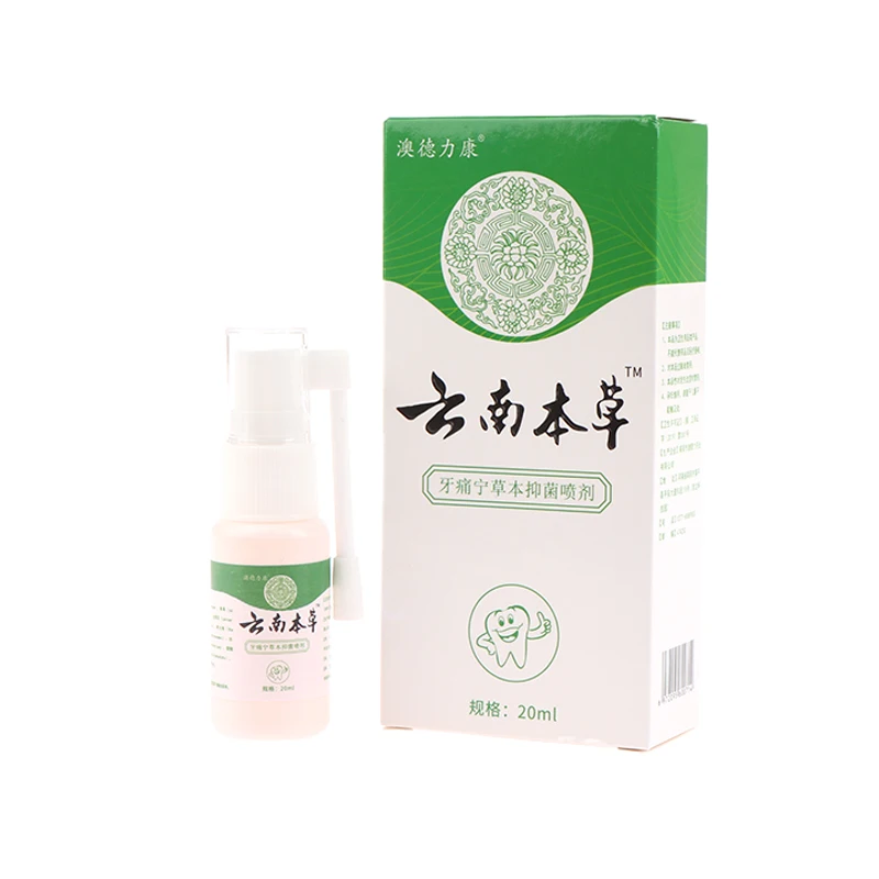 20ml Tooth Pain Relief Treatment Spray Periodontitis Cleaner Toothache Cure Teeth Decay Remover Angelica Dahurica Medicine