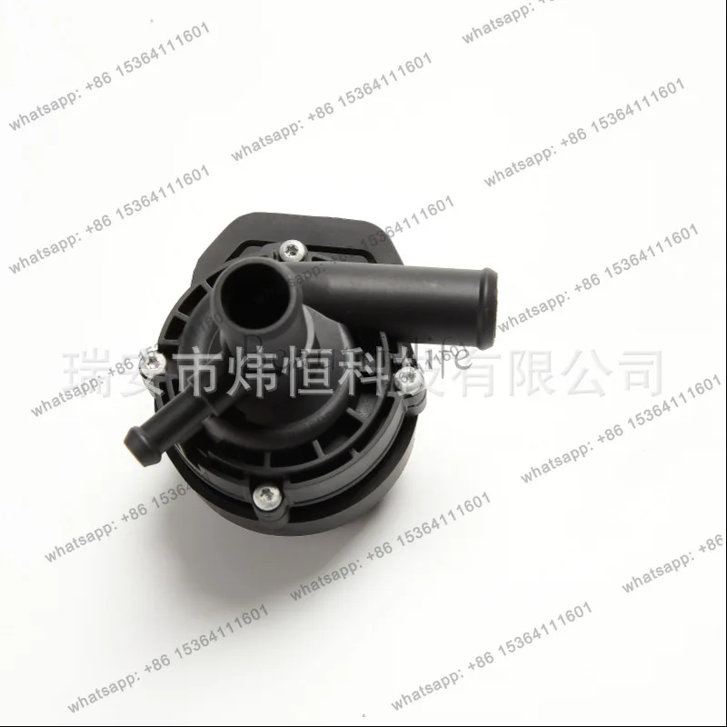 PJ A2128350164 Suitable for automotive water pump-electronic auxiliary pump engine
