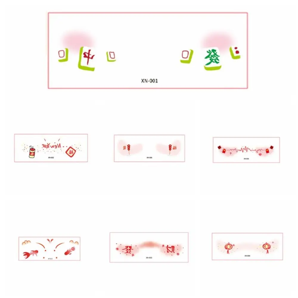 مقاوم للماء ملصقات ماكياج السنة الجديدة طويلة الأمد هيئة الفن السنة الجديدة الوشم لطيف الكرتون الخد الوشم المؤقت الطرف