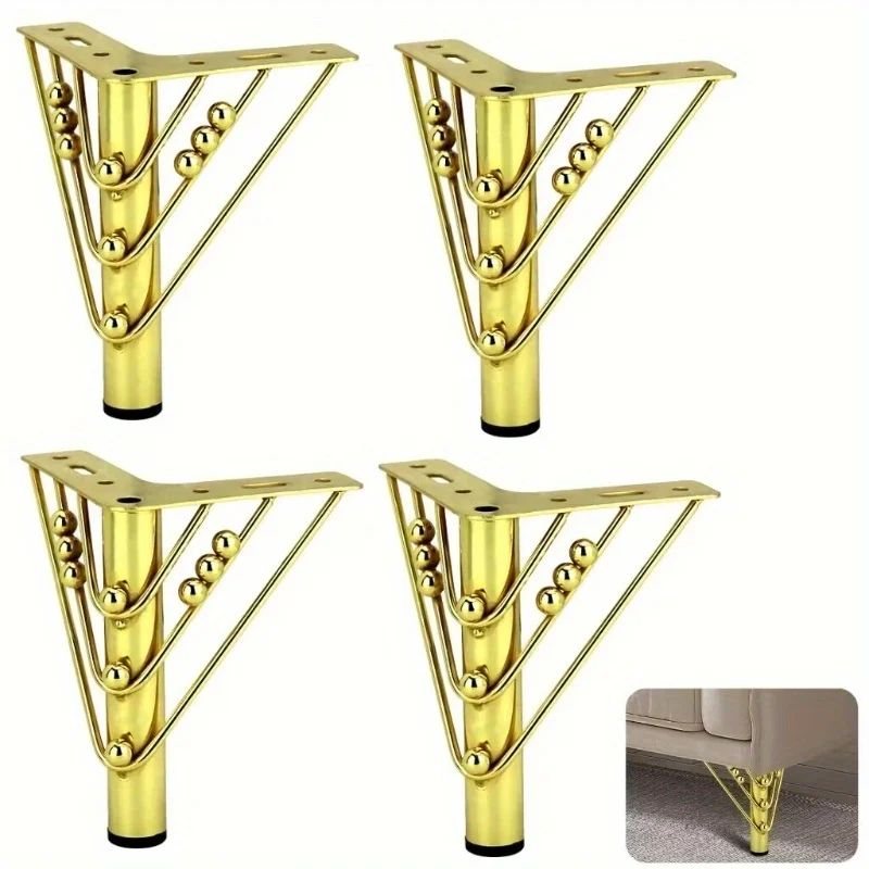 15CM 4pcs of metal furniture legs with bead details suitable for sofas, dining tables