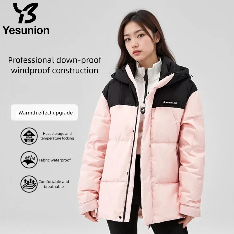 سترة شتوية سميكة من YESUNION للجنسين، معطف دافئ مقاوم للرياح في الهواء الطلق والطقس البارد #3