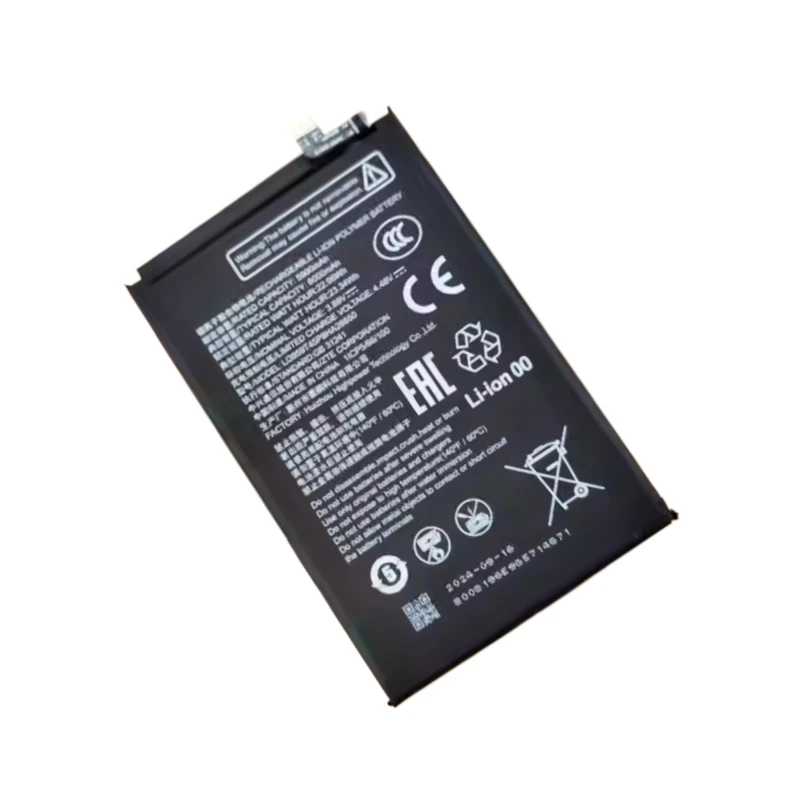 New ​Li3959T45P8HA26650 3.89V 6000mAh High quality Battery for ZTE Nubia Neo2 5G Z2352N Li3959T45P8HA26650 Battery