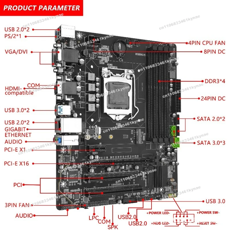 2pcs Suitable for B85M-PRO Motherboard DDR3 LGA1150 NVME M.2 PCIEX16