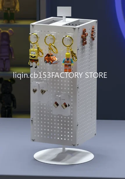 

Four-sided Rotating Perforated Board Display Refrigerator Magnet Sticker, Jewelry Key, Small Shelf Storage Rack