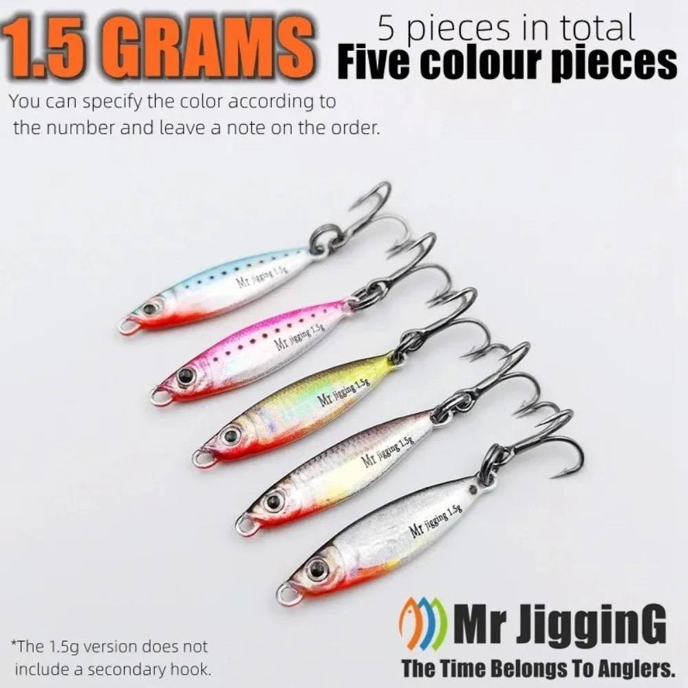 Iron Plate Micro Sized Bait 1.5g 3g 5g Weight Mini Size 3D Mini VIB Lure Metal Material 3D Design Micro Sequin Fishing Lures