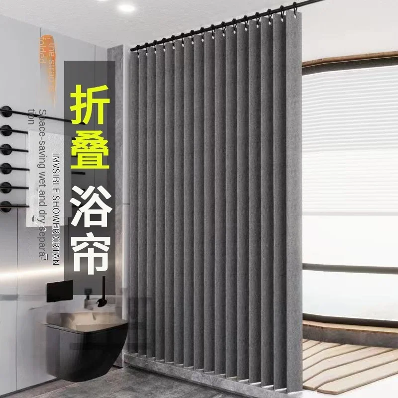 

Toilet partition curtain folding waterproof imitation linen bathroom curtain , thickened hanging fabric 260g/㎡