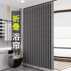 Toilet partition curtain folding waterproof imitation linen bathroom curtain , thickened hanging fabric 260g/㎡