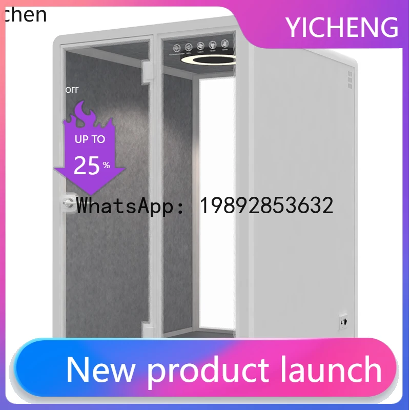 

X1 съемная звукоизоляционная комната, легко разбирается, набор для спальни, барабанная комната, пианилогическая кабина