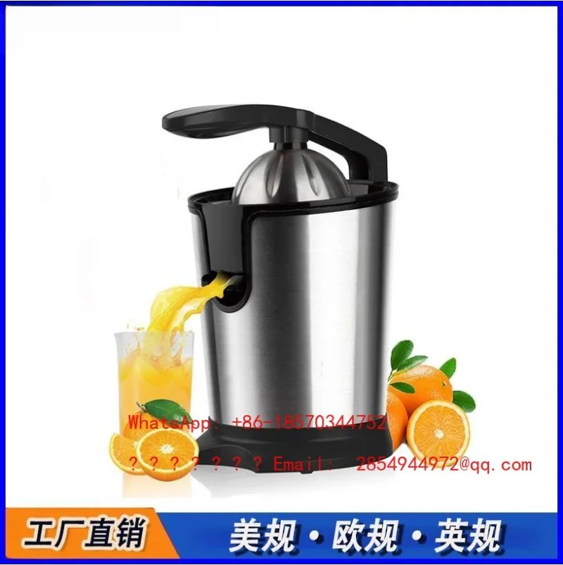 American Standard Stainless Steel Hand-pressed Electric Juice Machine Slag Juice Separation Machine