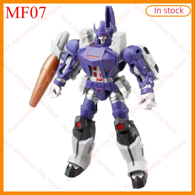 MF07: La Mejor Opción para Coleccionistas de Figuras de Acción