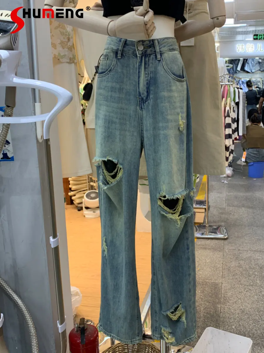 

Korean Style High Waist Trendy Unique Ripped Jeans Women's Straight Baggy Pants 2023 New Spring Summer Commute Denim Trousers