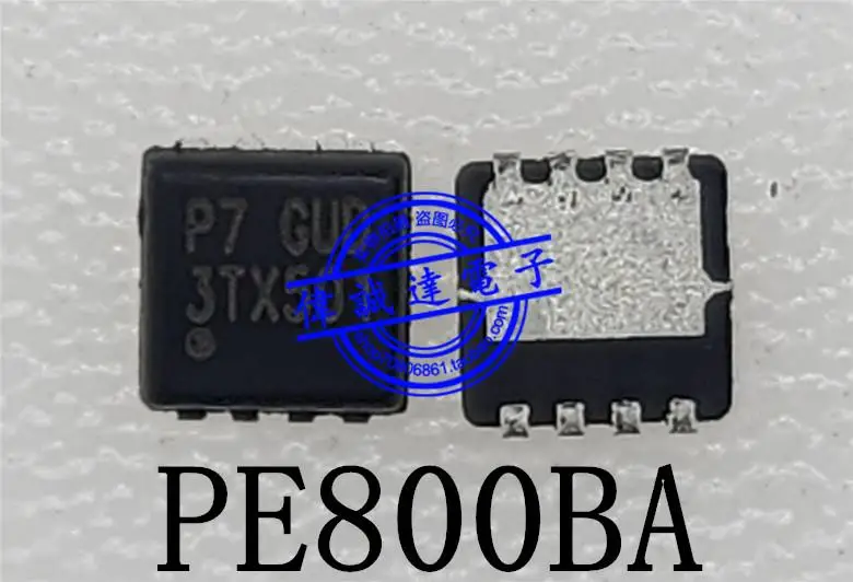PE800BA طباعة P7 GUD P7 Start DFN3*3-8 N 30V/49A