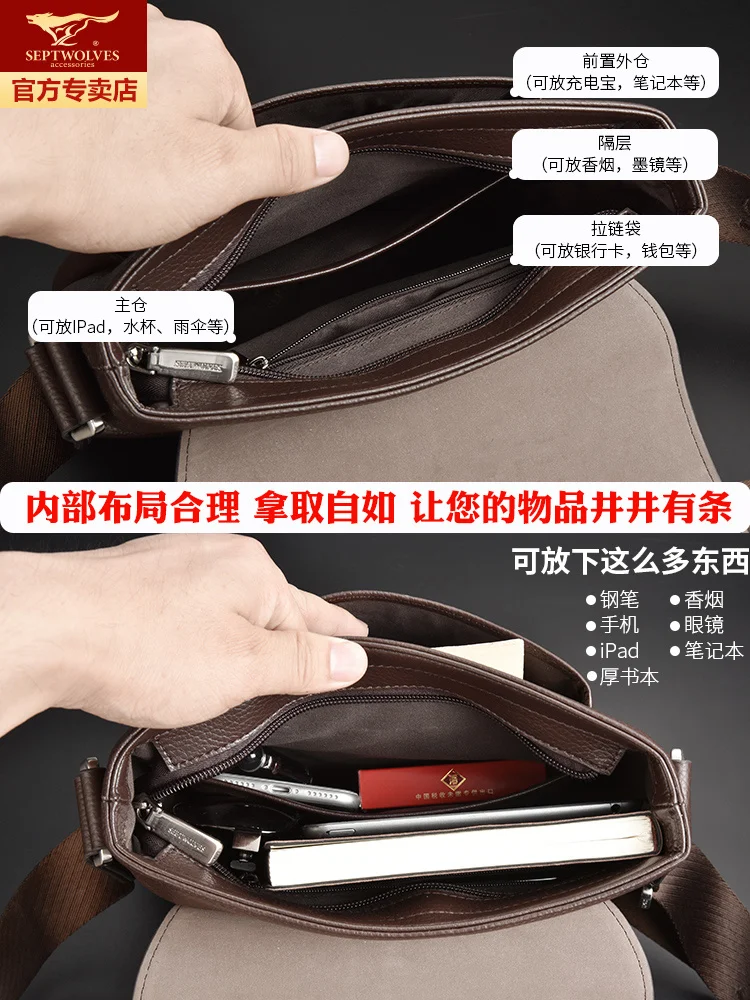 Cowhide First Layer Leather Single-Shoulder Bag Men's Messenger Bag Briefcase Business Casual Men's Bags Leather Backpack