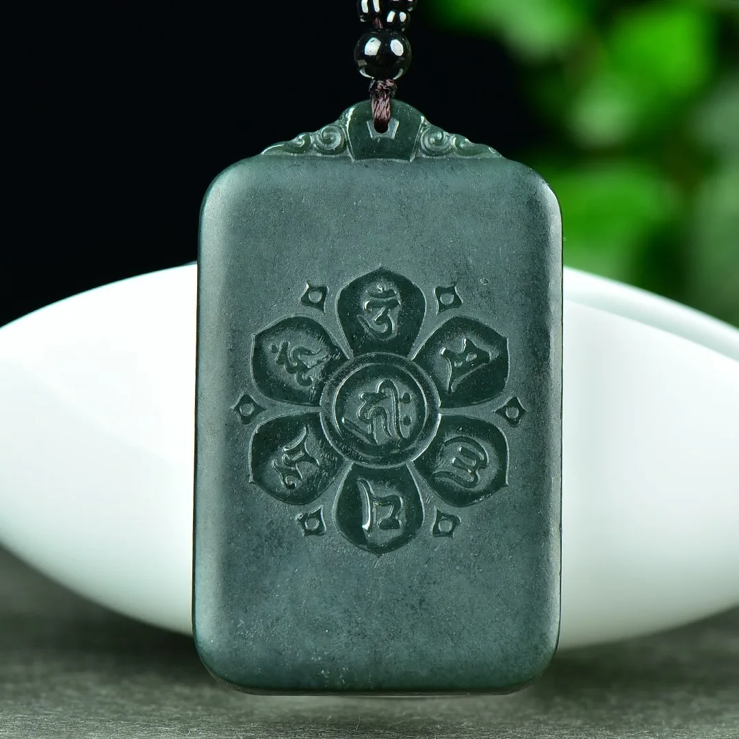 40*65mm Six Character Mantra Guanyin Bodhisattva Double Sided Green Jade Pendant Necklace Sweater Chain Men Women Lucky Amulet