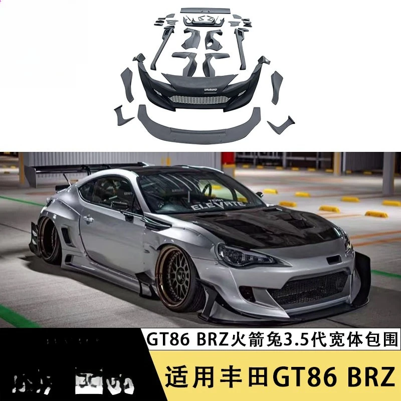 

Комплект для тюнинга кузова Subaru BRZ V3.5, модификация для Toyota GT86 Rocket Rabbit 3.5 поколения, расширение кузова (wide body surround).