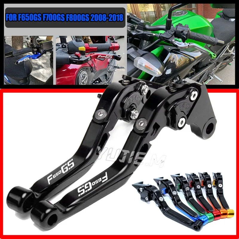 

ДЛЯ F650GS F700GS F800GS F800R//GT/GS/S F800ST 2006-2018 2013 14 15 16 17 18 мотоциклетный рычаг сцепления, регулируемая складная ручка