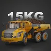 대형 RC 트럭 소년 장난감, 1:20 더블 Rc 덤퍼 자동차 트럭, 원격 무선 자동차 트랙터 관절 덤프 엔지니어링 자동차 장난감 선물 2