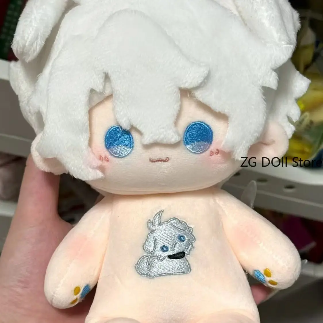 

20CM Honkai Star Rail‌ Khaslana Phainon Cotton Doll Cosplay Anime Plush Stuffed Body Plushie Pillow Toy Figures Birthday Gift