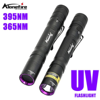 365nm UV Flashlight Ultraviolet 395nm Blacklight Cat tinea Dog Urine Pet Stains or Bed Bug Stains Marker Check Lamp SV80