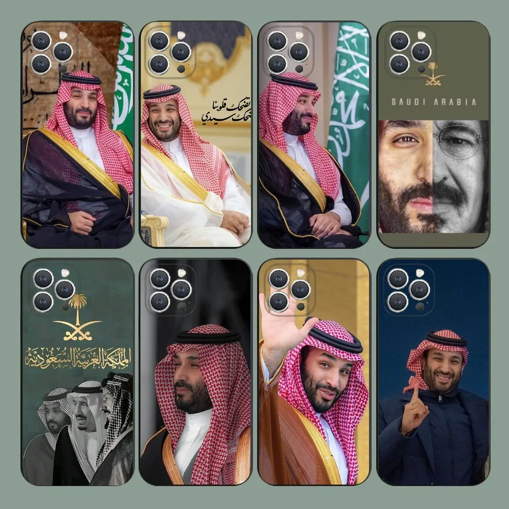 

Mohammed bin Salman Phone Case For iPhone 16,15,14,13,12,11,Plus,Pro Max,XS,X,XR,SE,Mini,8,7 Soft Silicone Black Cover