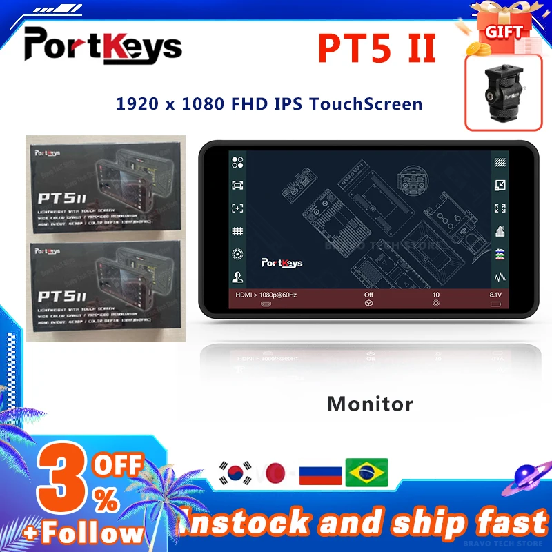 Portkeys PT5 II 5″ 4K HDMI-compatible Touchscreen 500nit Ultra-thin 3D LUT Support 1920*1080 for Camera DSLR P6 new upgrade